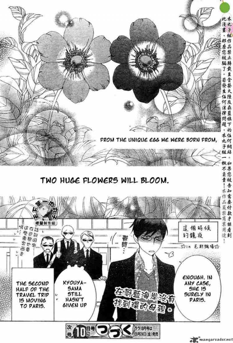 Ouran High School Host Club 53 31