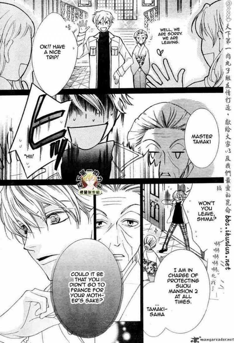 Ouran High School Host Club 54 13