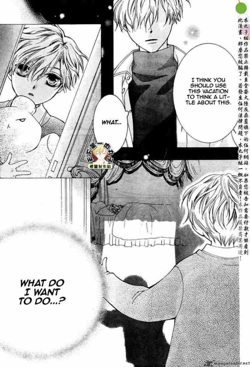 Ouran High School Host Club 54 15