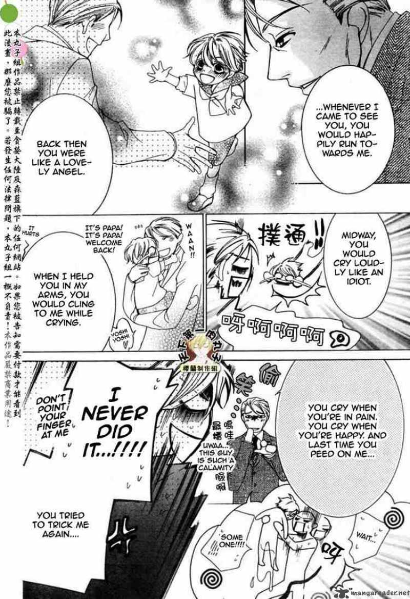 Ouran High School Host Club 54 20