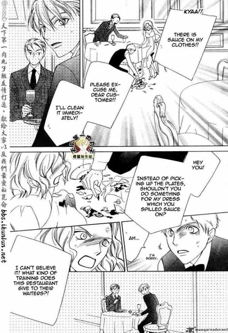 Ouran High School Host Club 54 22