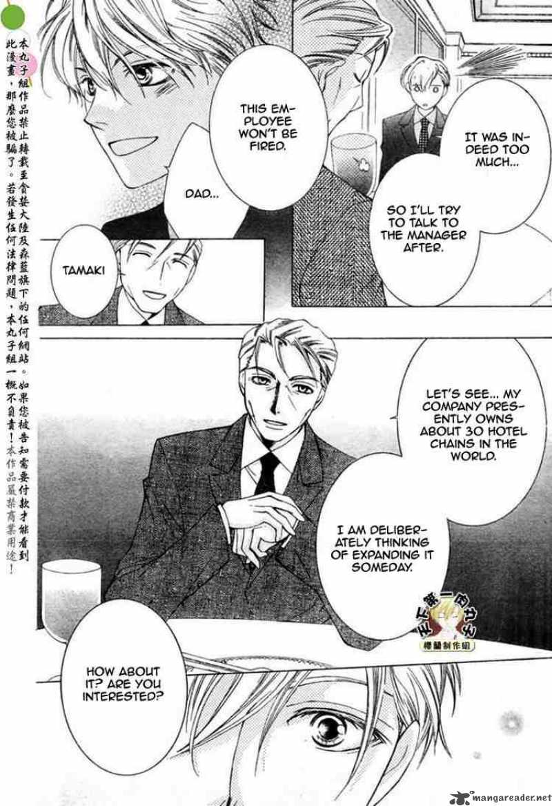 Ouran High School Host Club 54 26