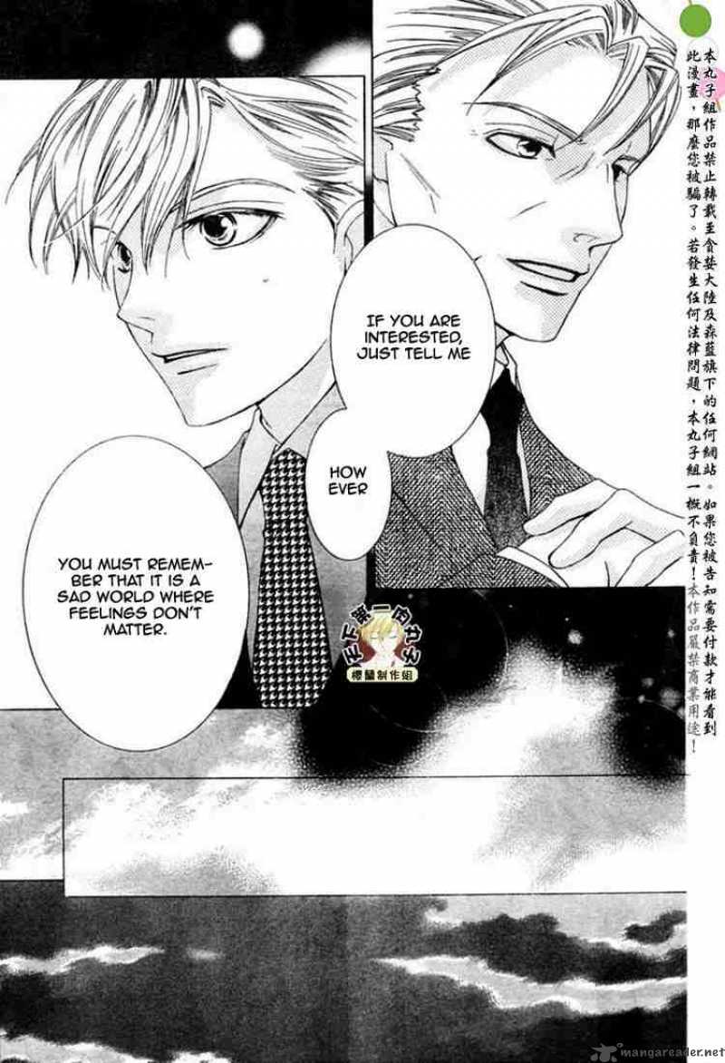 Ouran High School Host Club 54 27