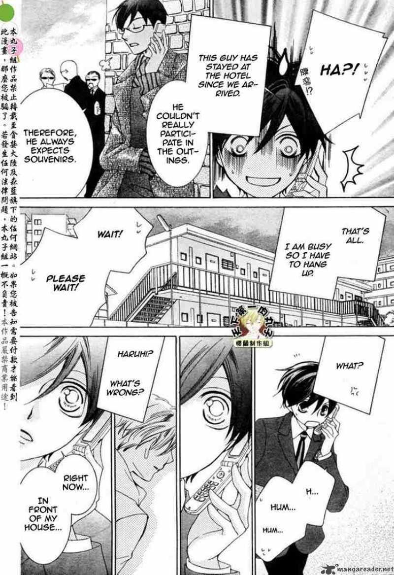 Ouran High School Host Club 54 30