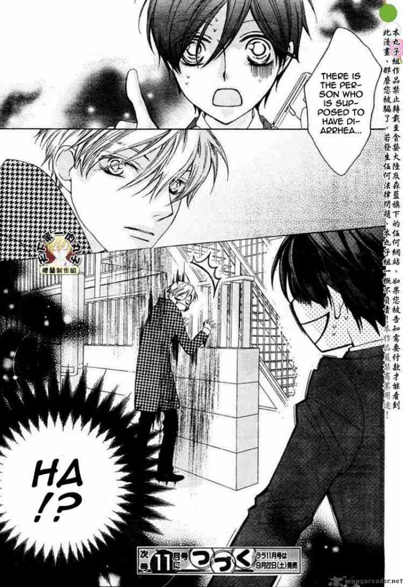 Ouran High School Host Club 54 31