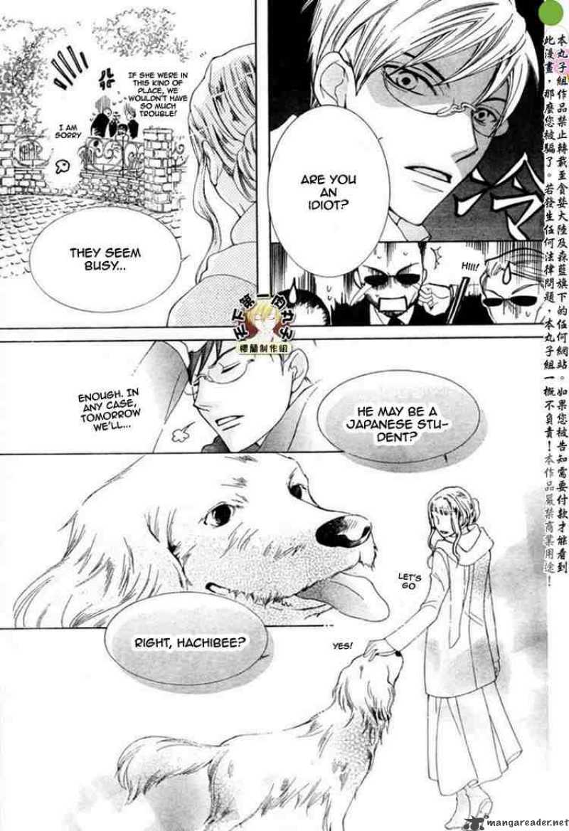 Ouran High School Host Club 54 9