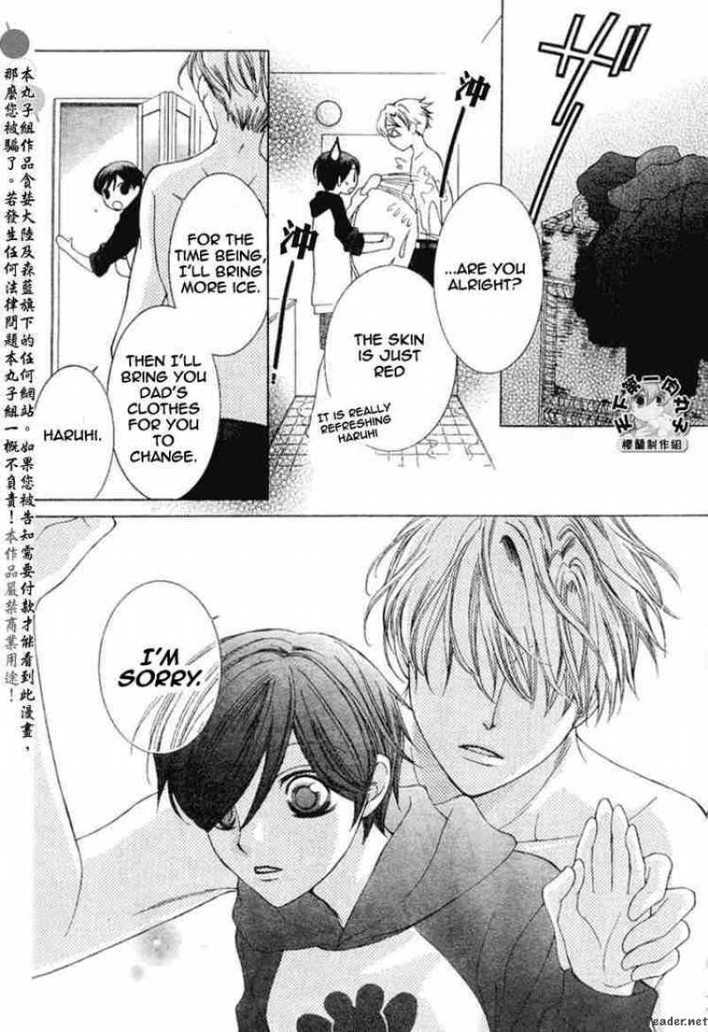 Ouran High School Host Club 55 10