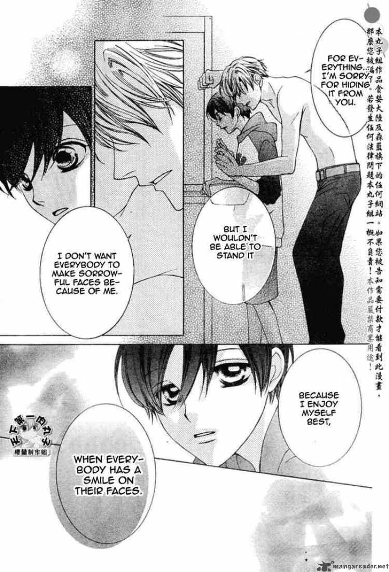 Ouran High School Host Club 55 11