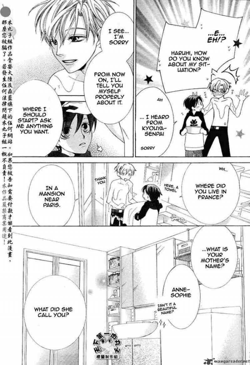 Ouran High School Host Club 55 12