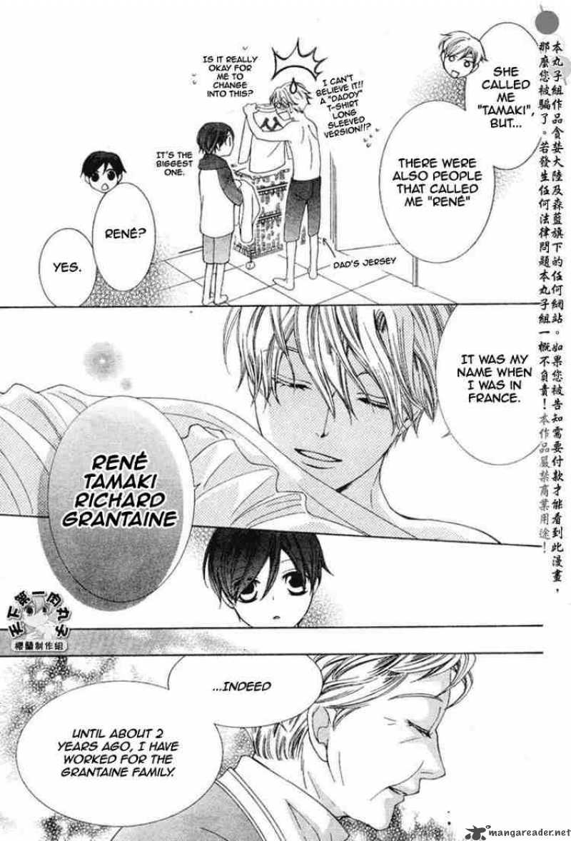 Ouran High School Host Club 55 13