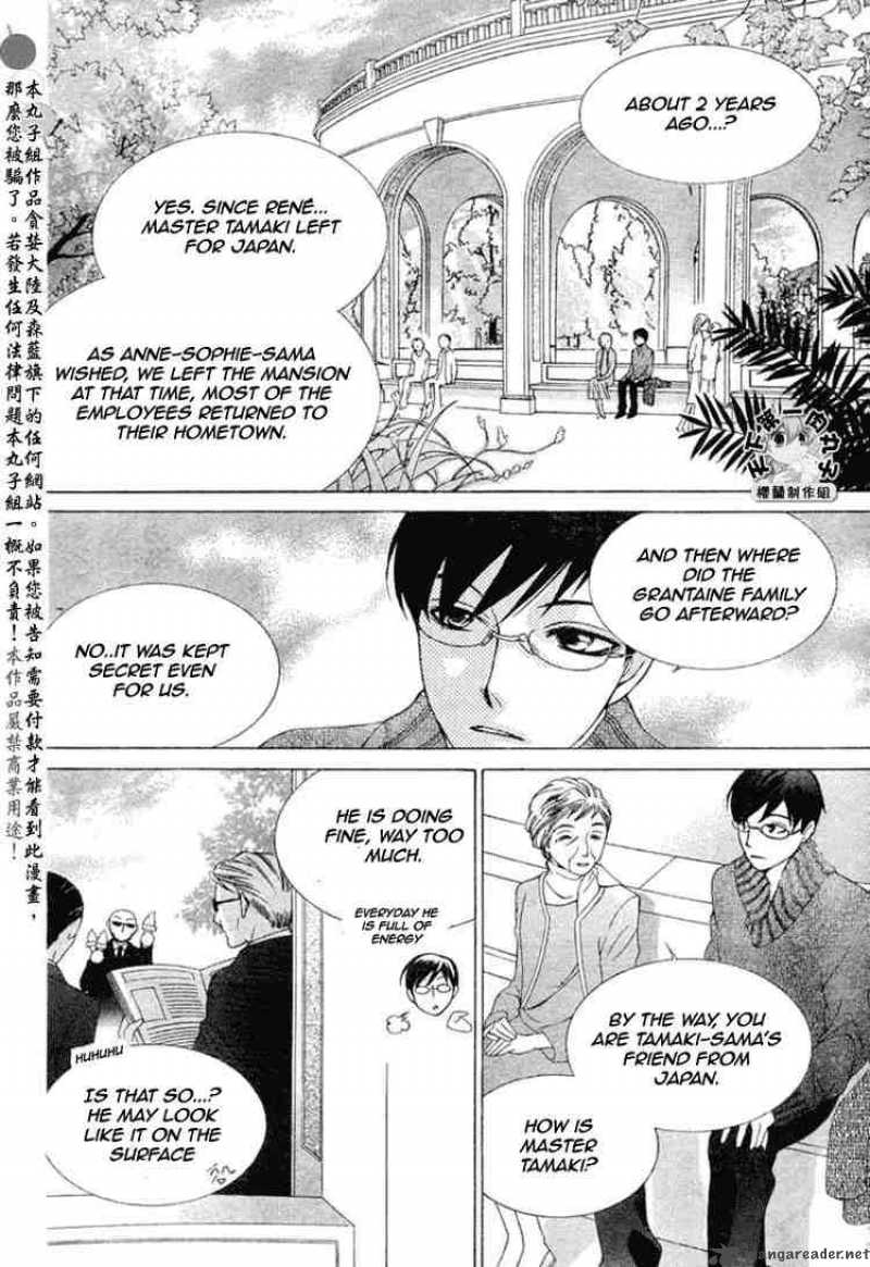 Ouran High School Host Club 55 14