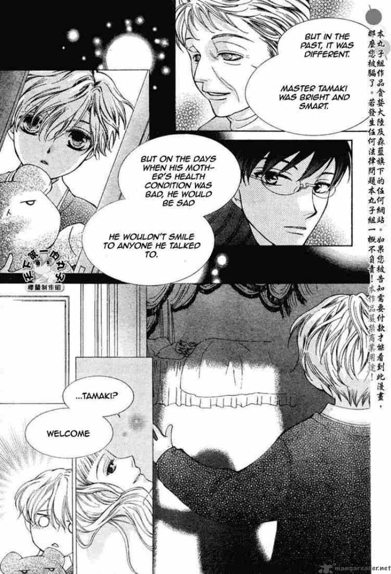 Ouran High School Host Club 55 15