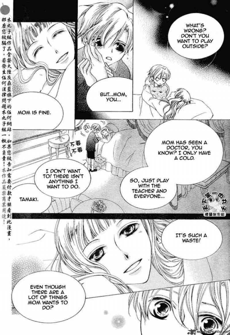 Ouran High School Host Club 55 16
