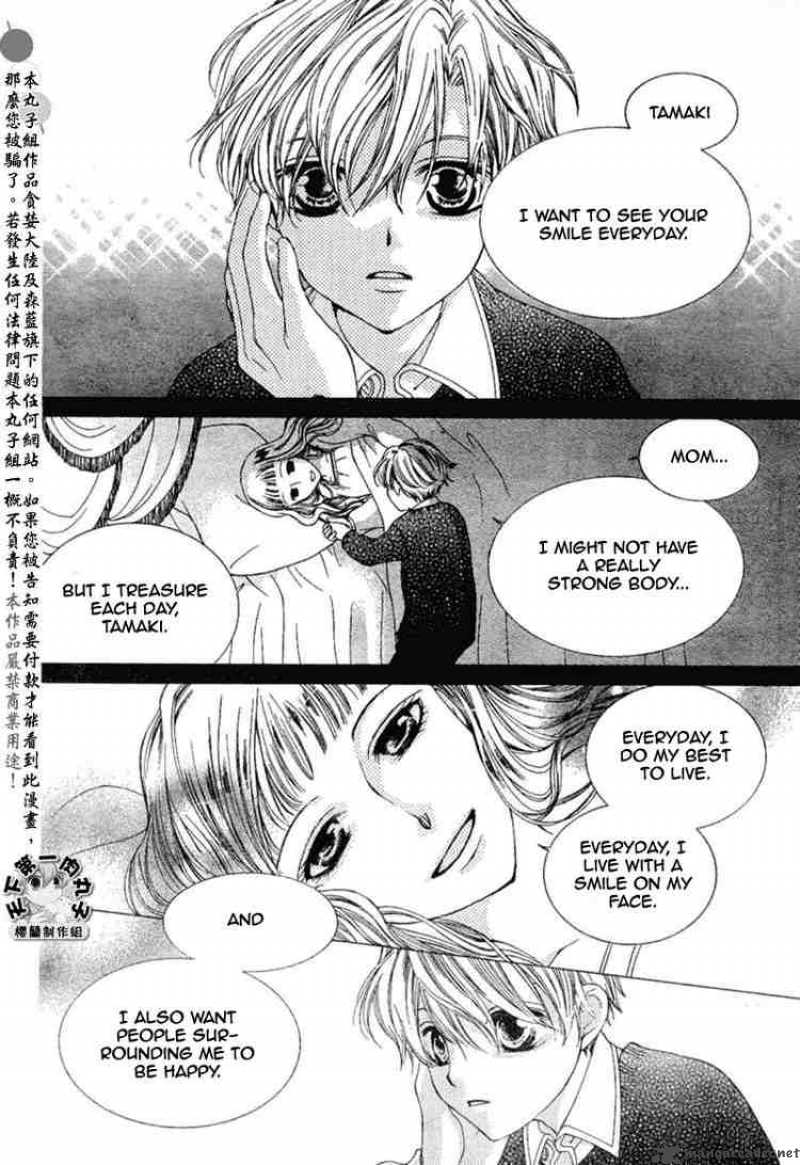 Ouran High School Host Club 55 18