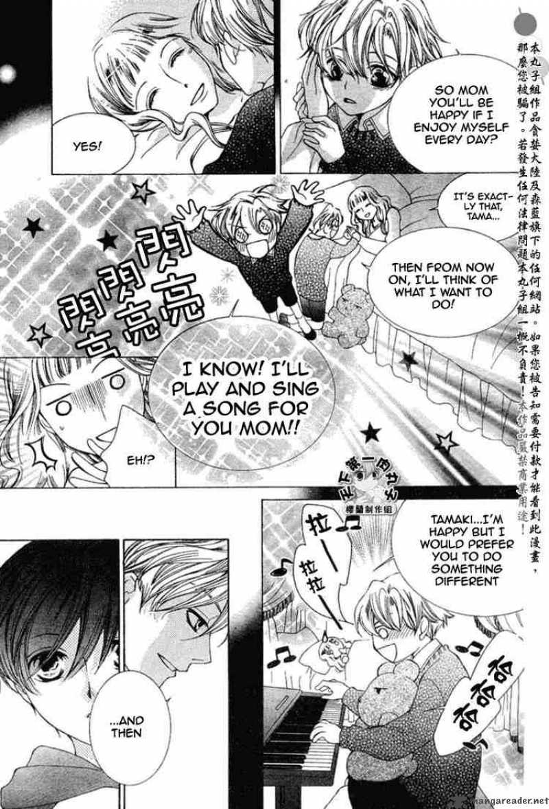 Ouran High School Host Club 55 19