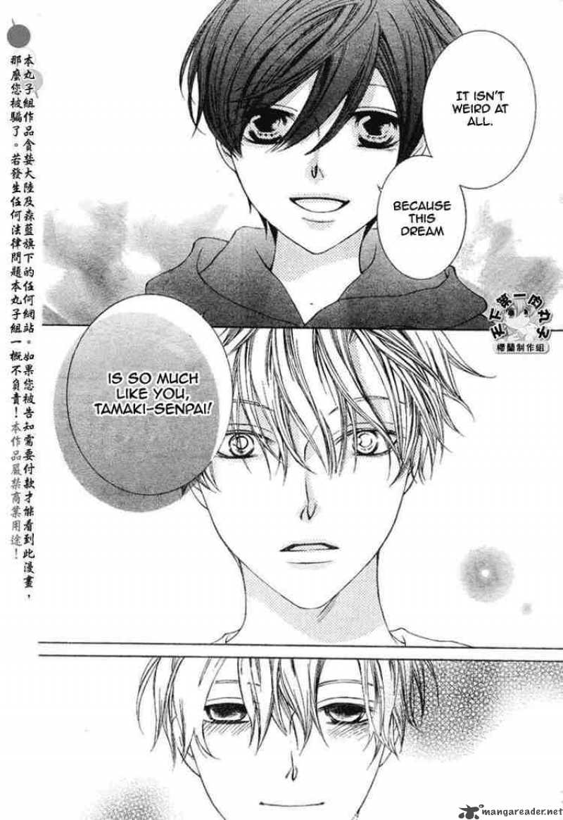 Ouran High School Host Club 55 26