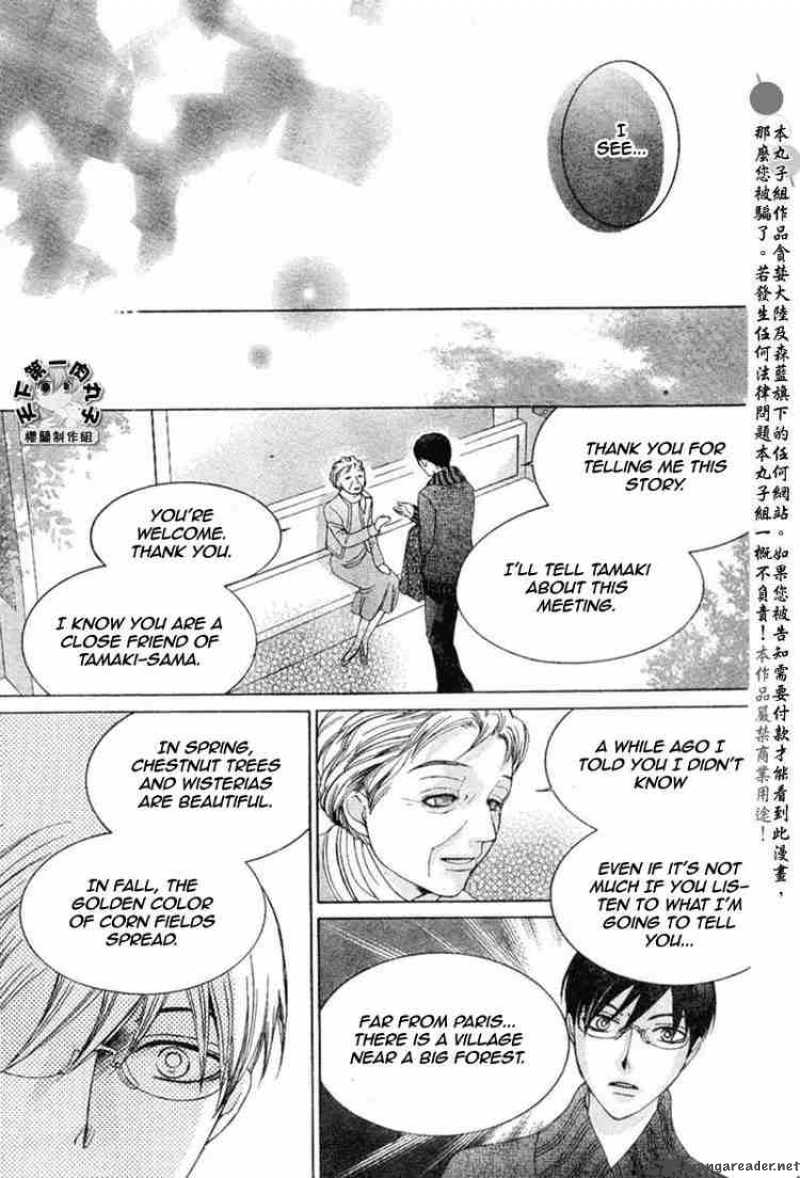 Ouran High School Host Club 55 27