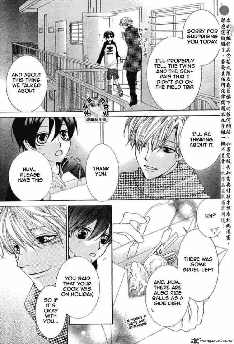 Ouran High School Host Club 55 29