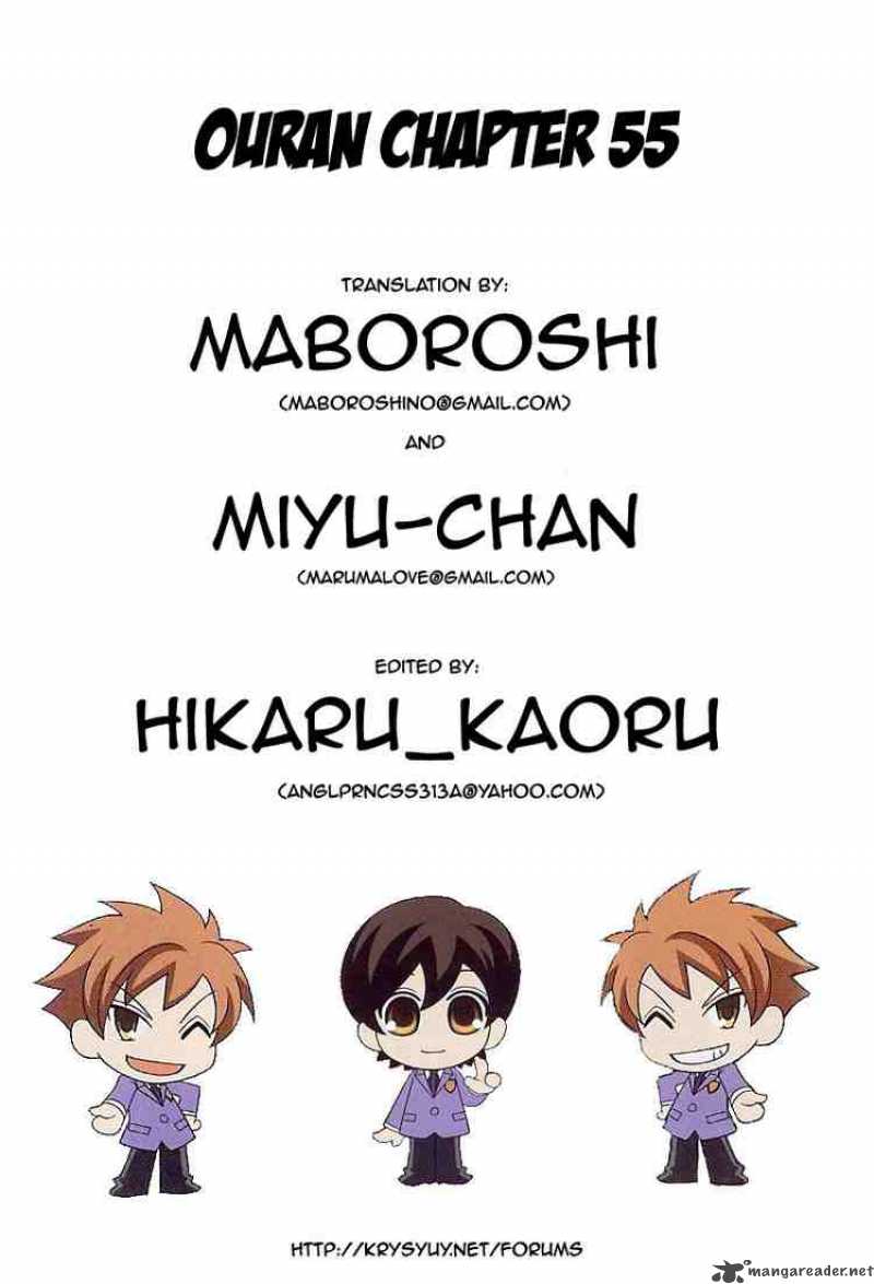 Ouran High School Host Club 55 32