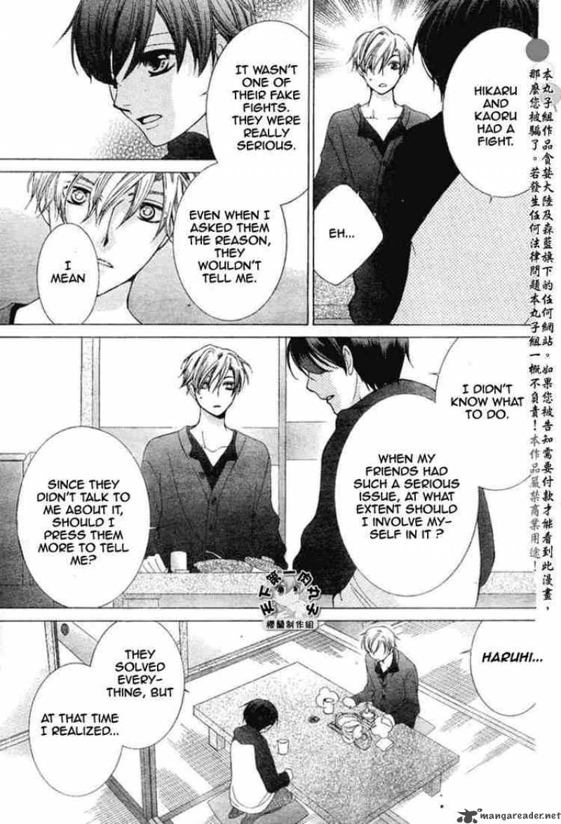 Ouran High School Host Club 55 7