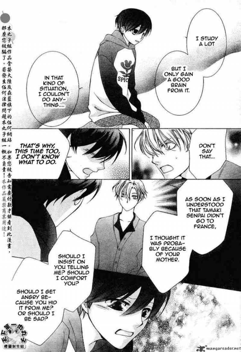 Ouran High School Host Club 55 8