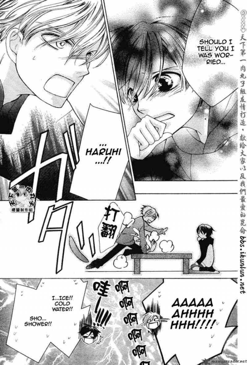 Ouran High School Host Club 55 9