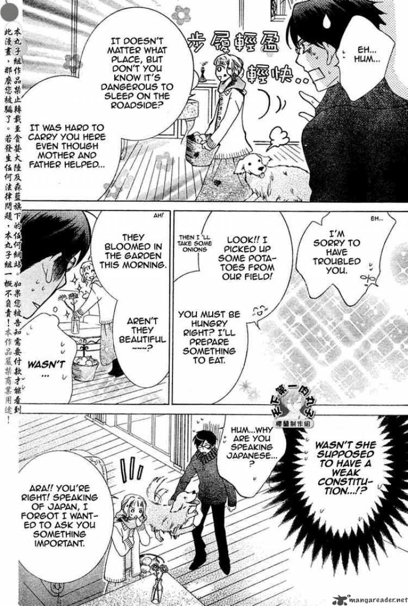 Ouran High School Host Club 56 10