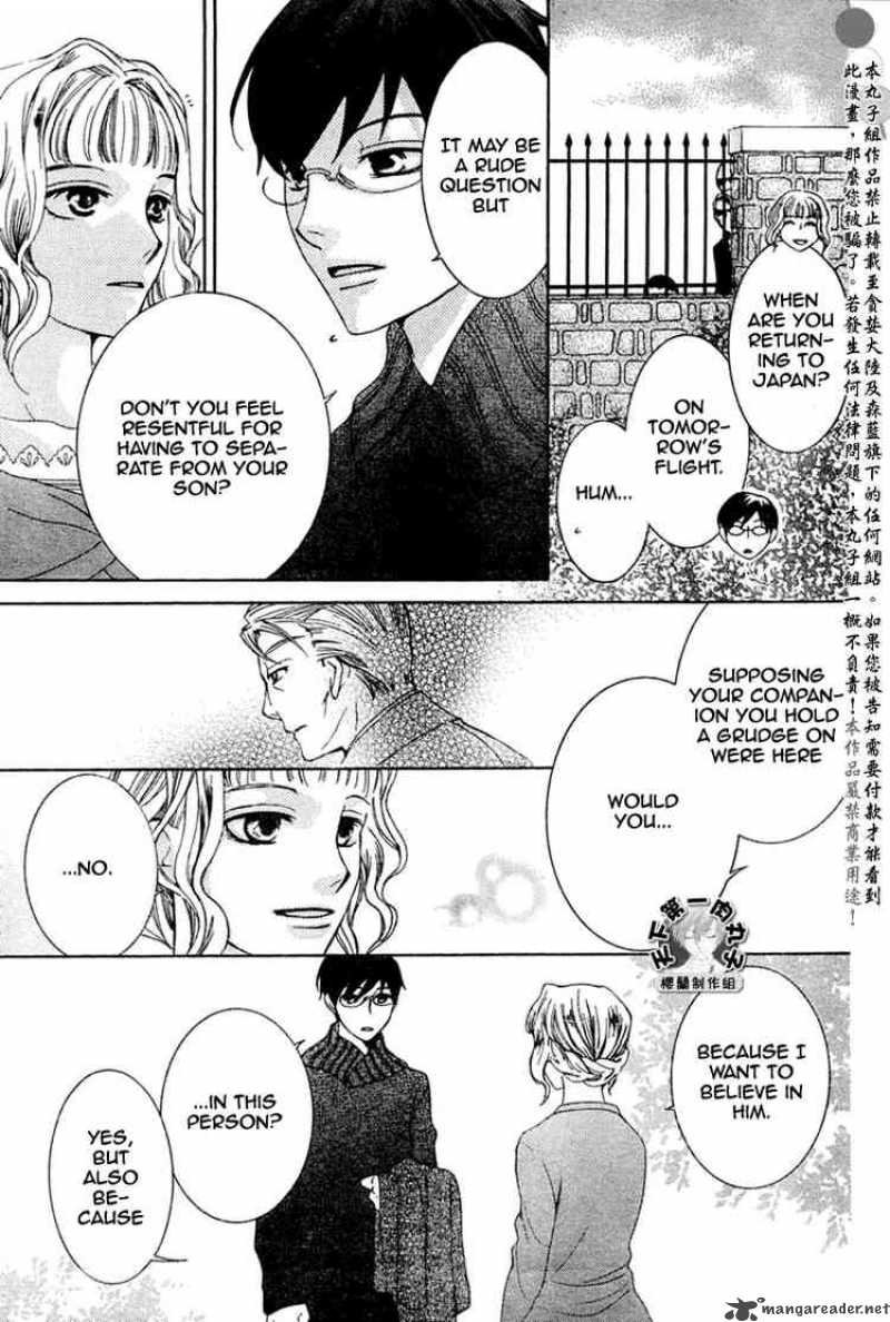 Ouran High School Host Club 56 19