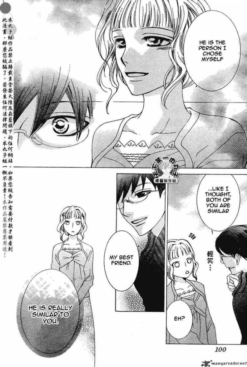 Ouran High School Host Club 56 20