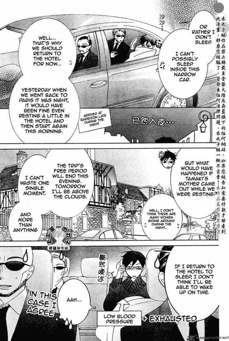 Ouran High School Host Club 56 3