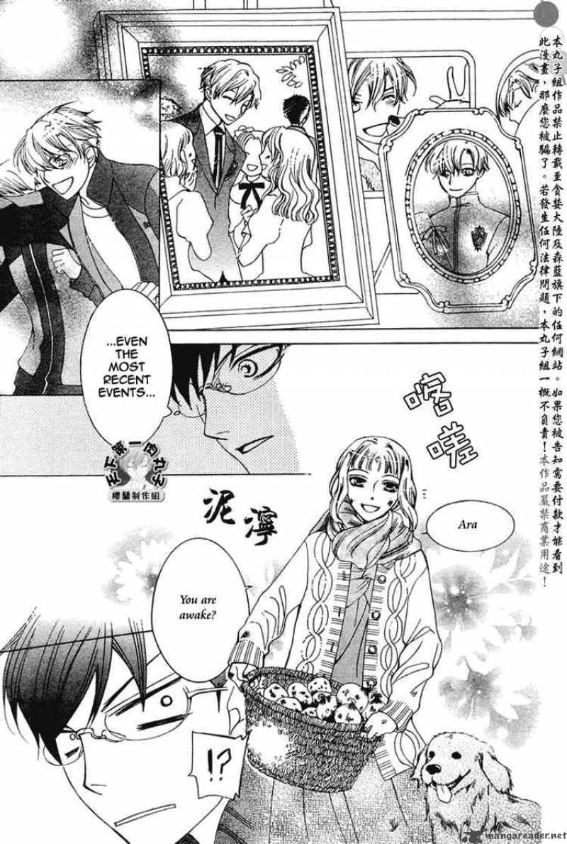 Ouran High School Host Club 56 9