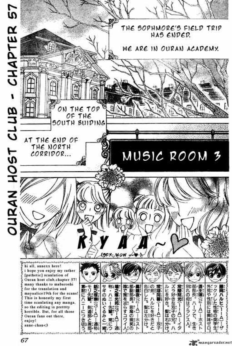 Ouran High School Host Club 57 1