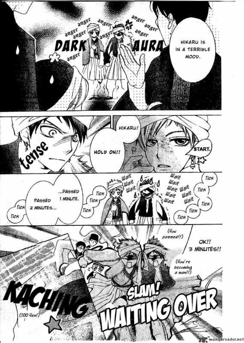 Ouran High School Host Club 57 10
