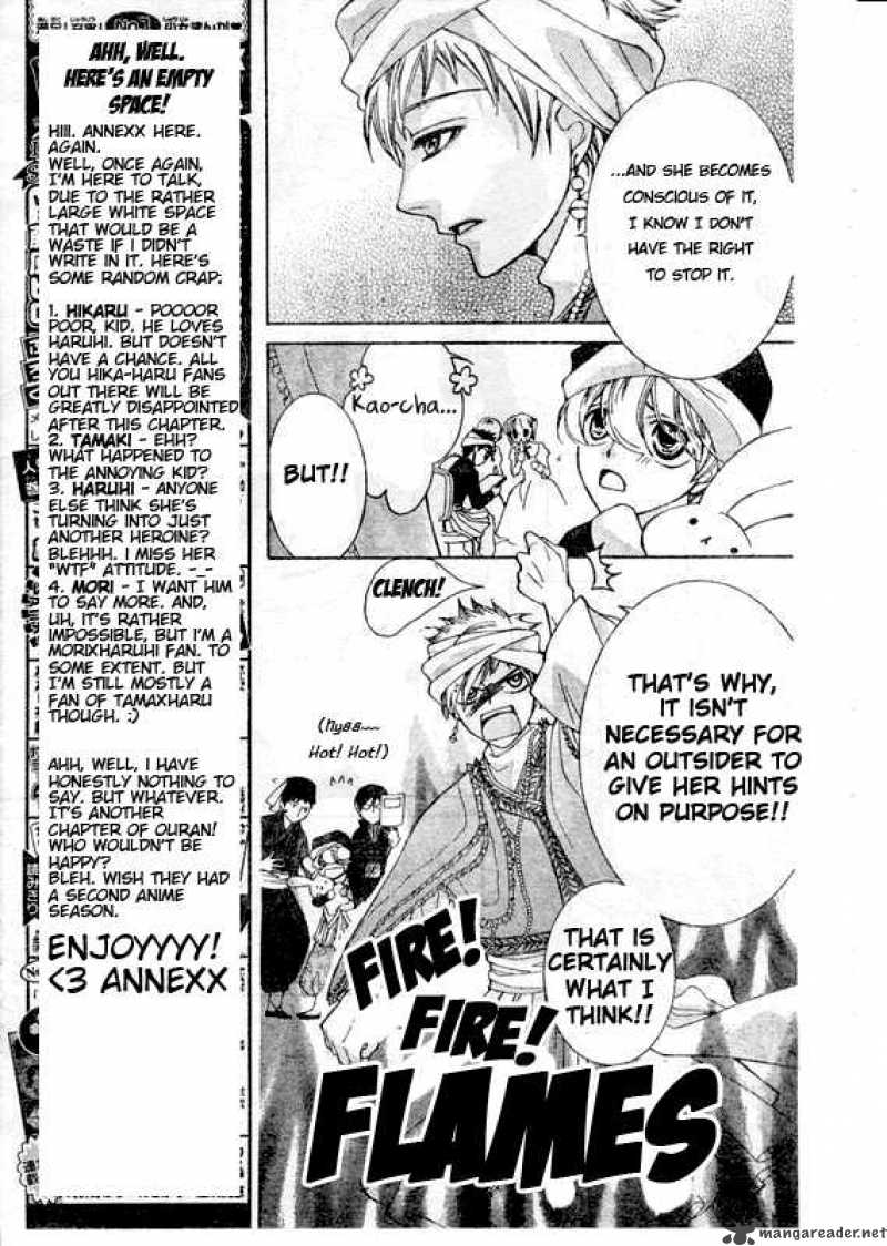 Ouran High School Host Club 57 14