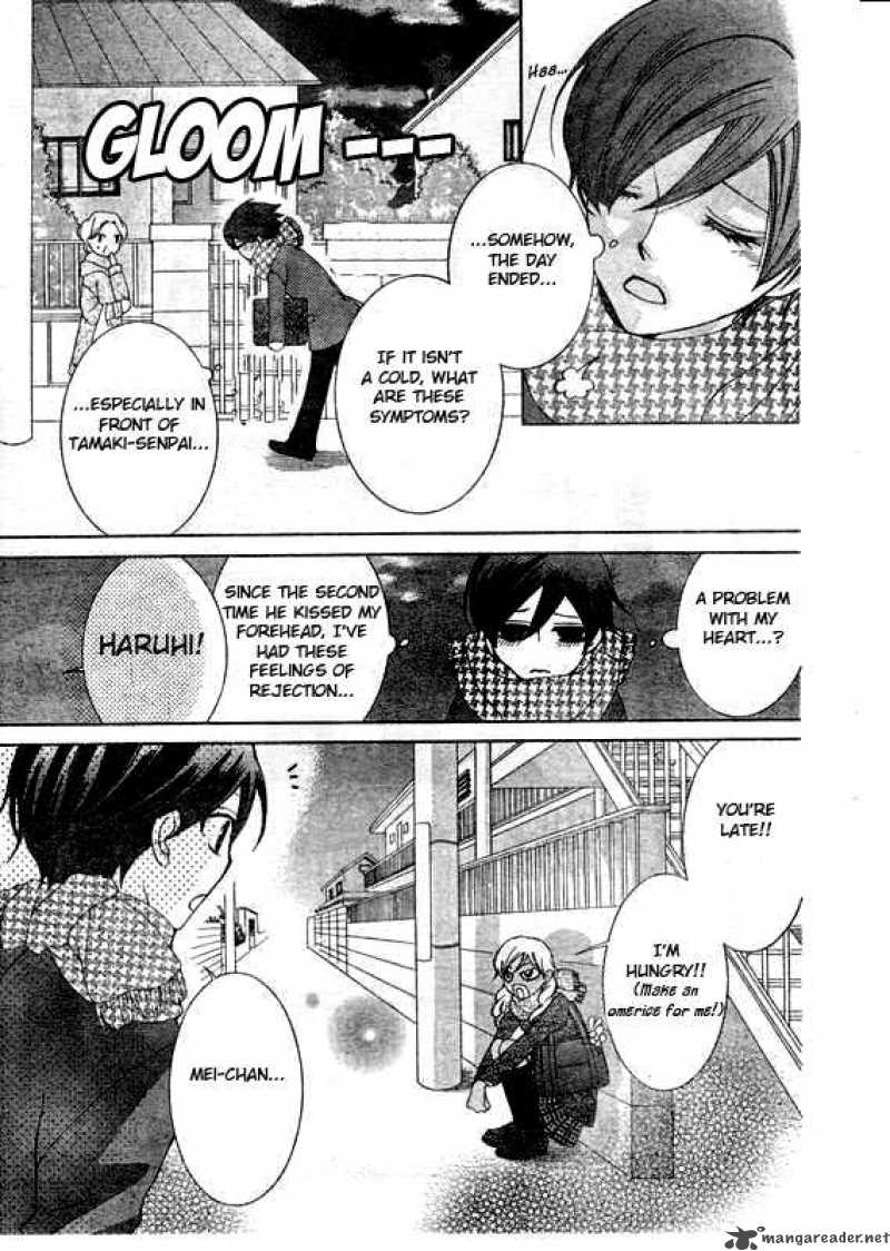 Ouran High School Host Club 57 16