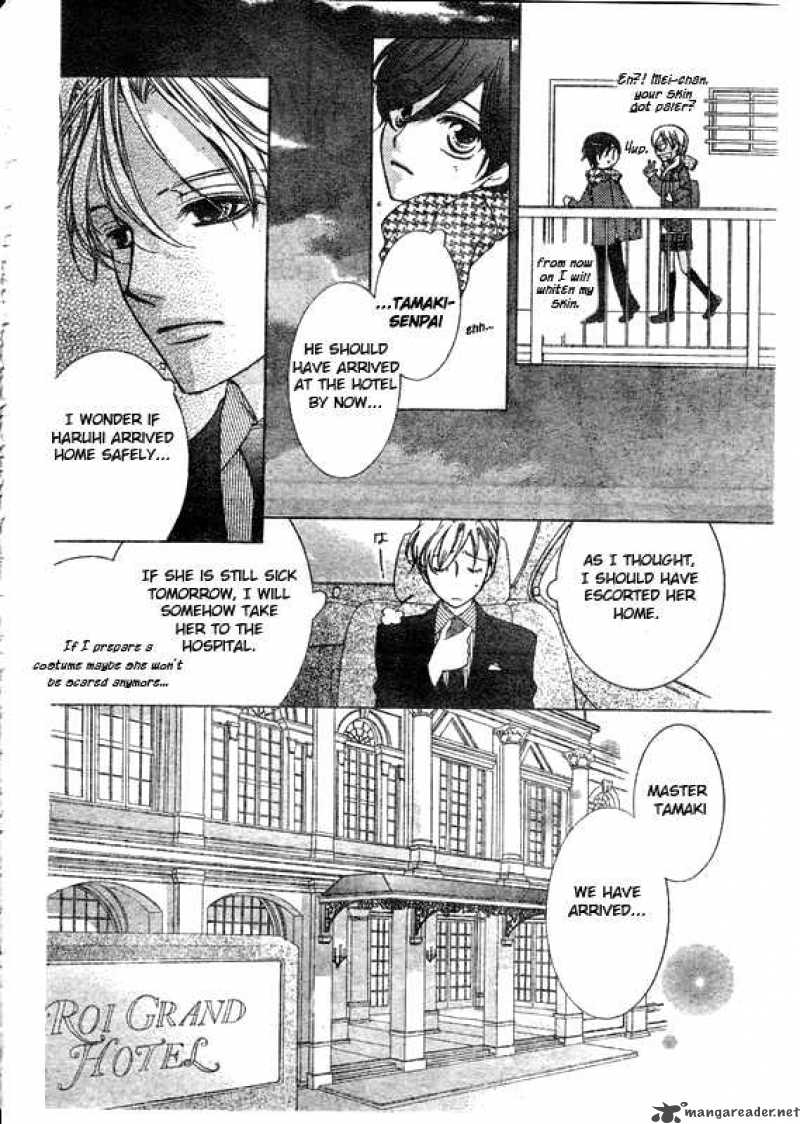 Ouran High School Host Club 57 17