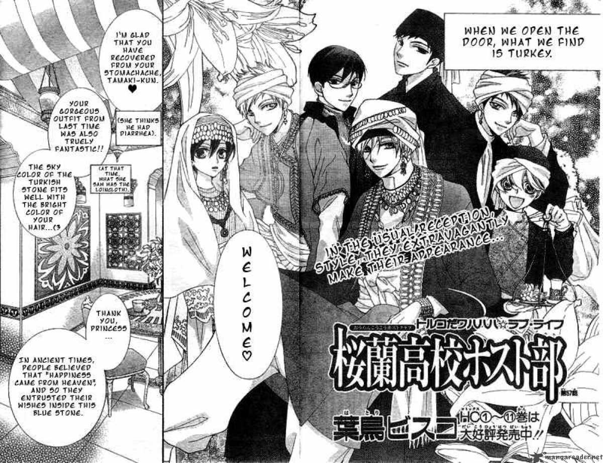 Ouran High School Host Club 57 2
