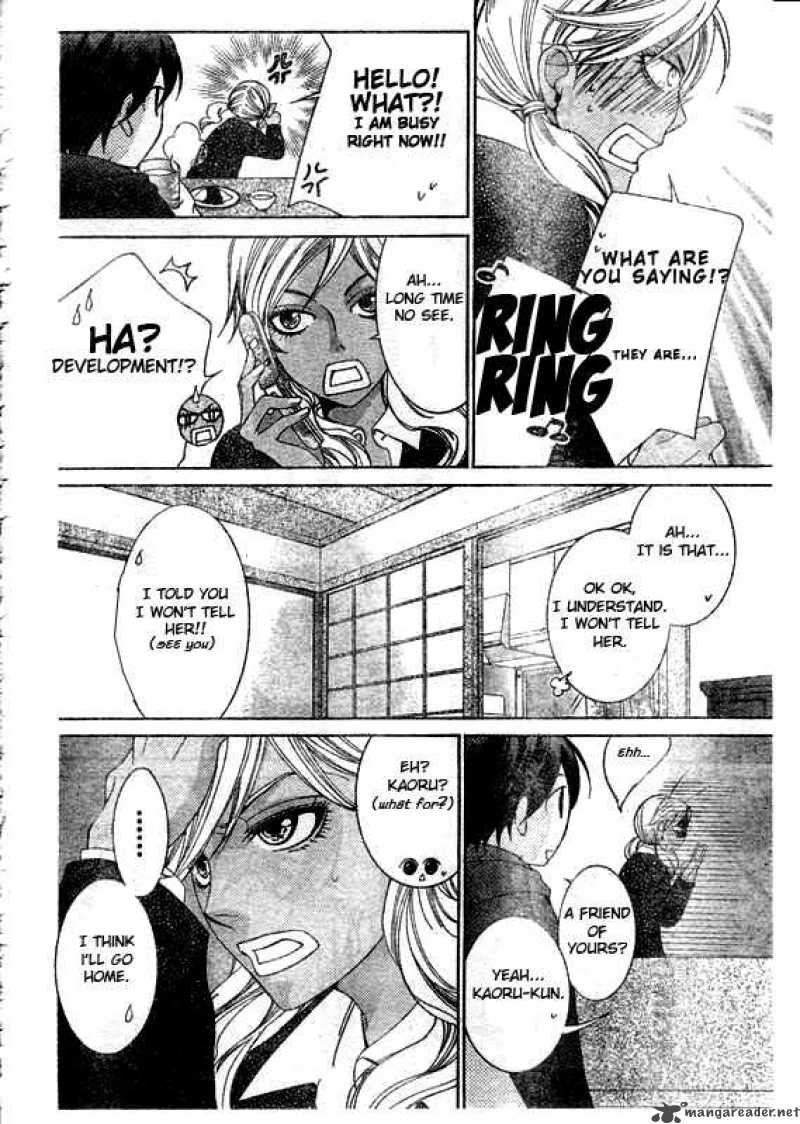 Ouran High School Host Club 57 21