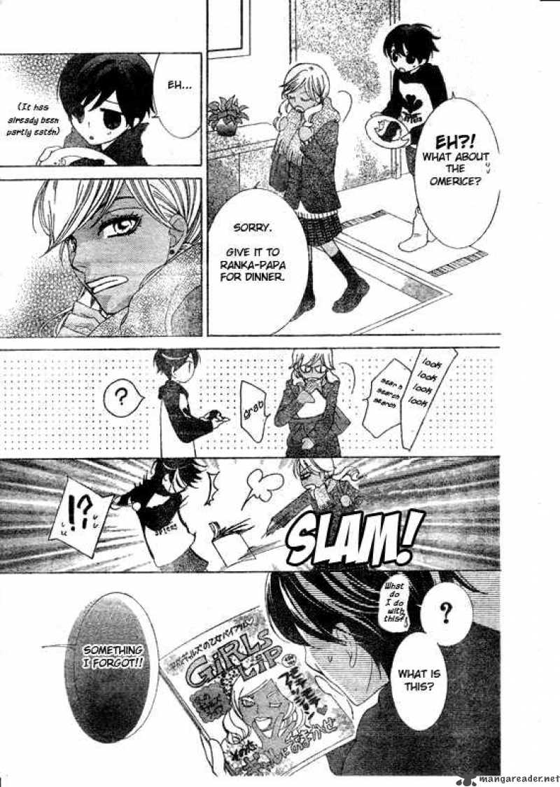 Ouran High School Host Club 57 22