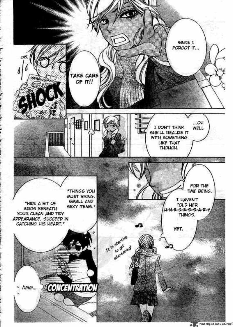 Ouran High School Host Club 57 23