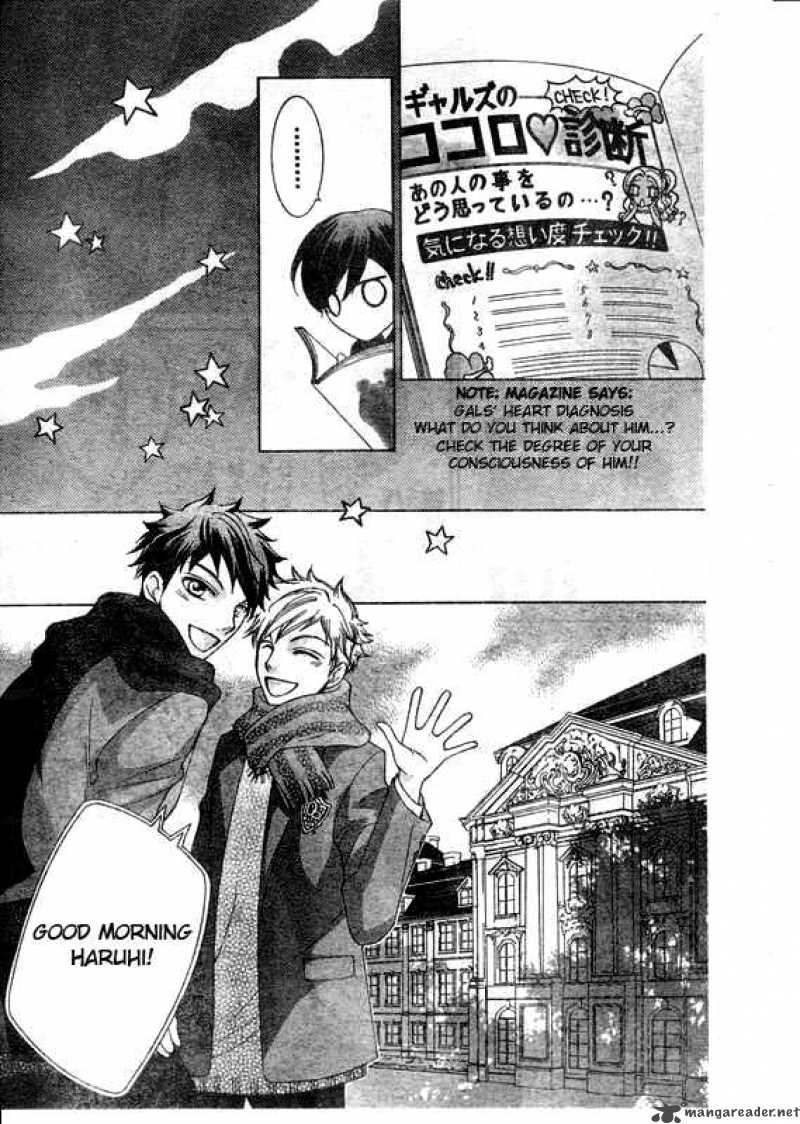 Ouran High School Host Club 57 24