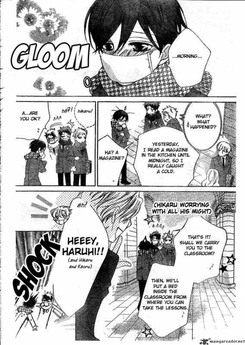 Ouran High School Host Club 57 25