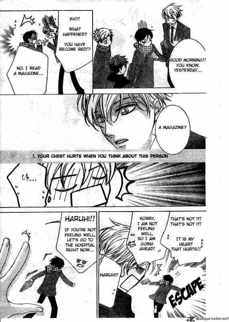 Ouran High School Host Club 57 26