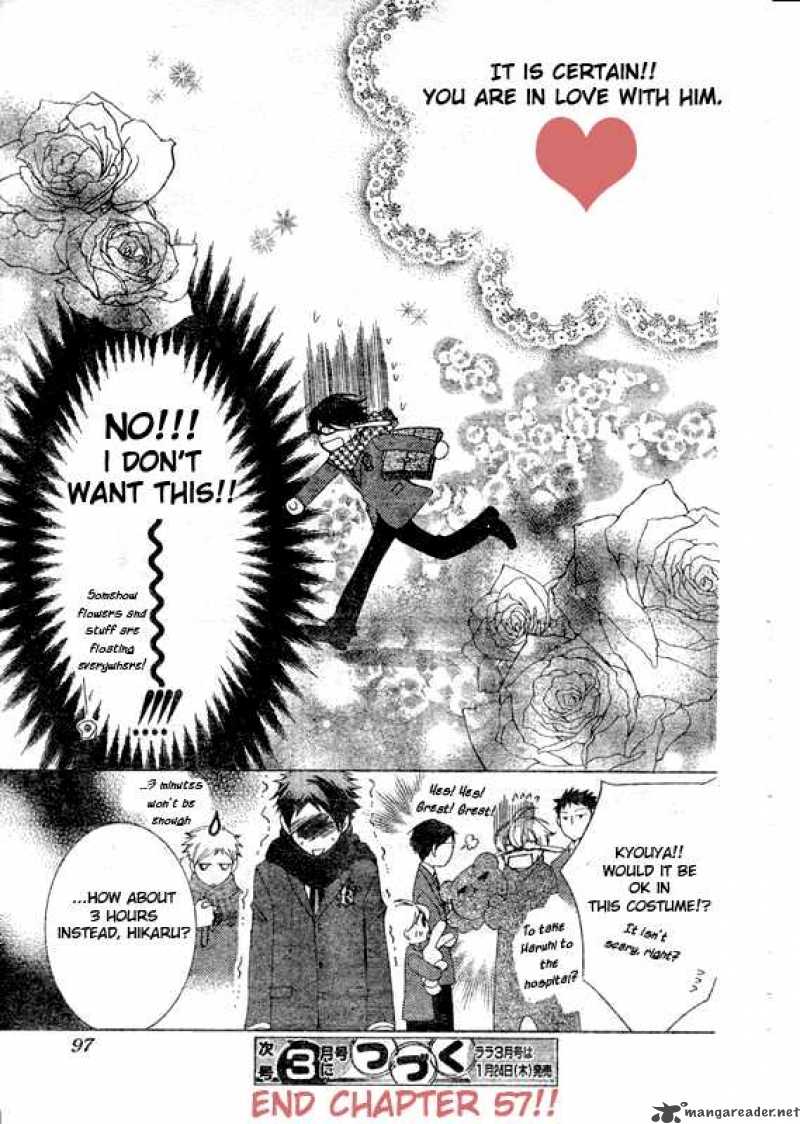 Ouran High School Host Club 57 30