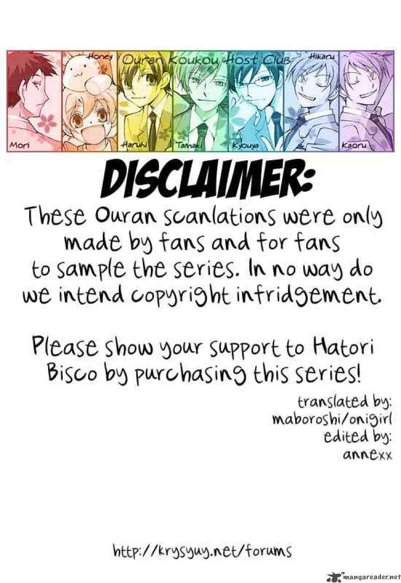 Ouran High School Host Club 57 31