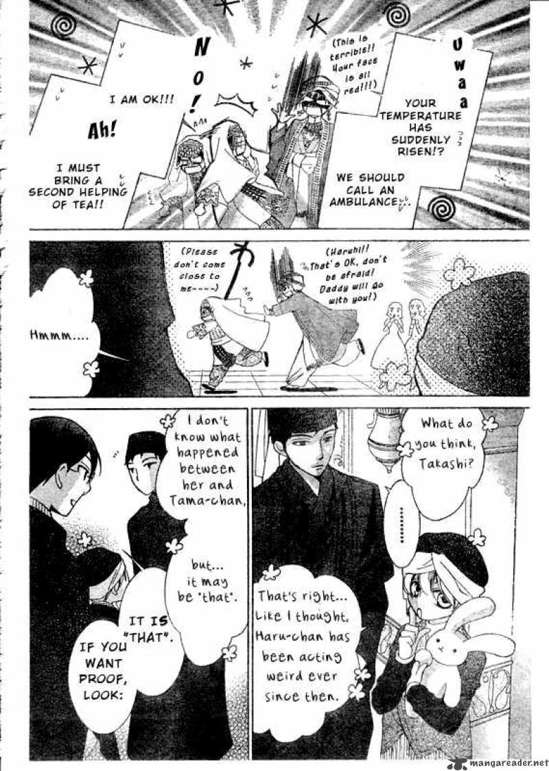 Ouran High School Host Club 57 9