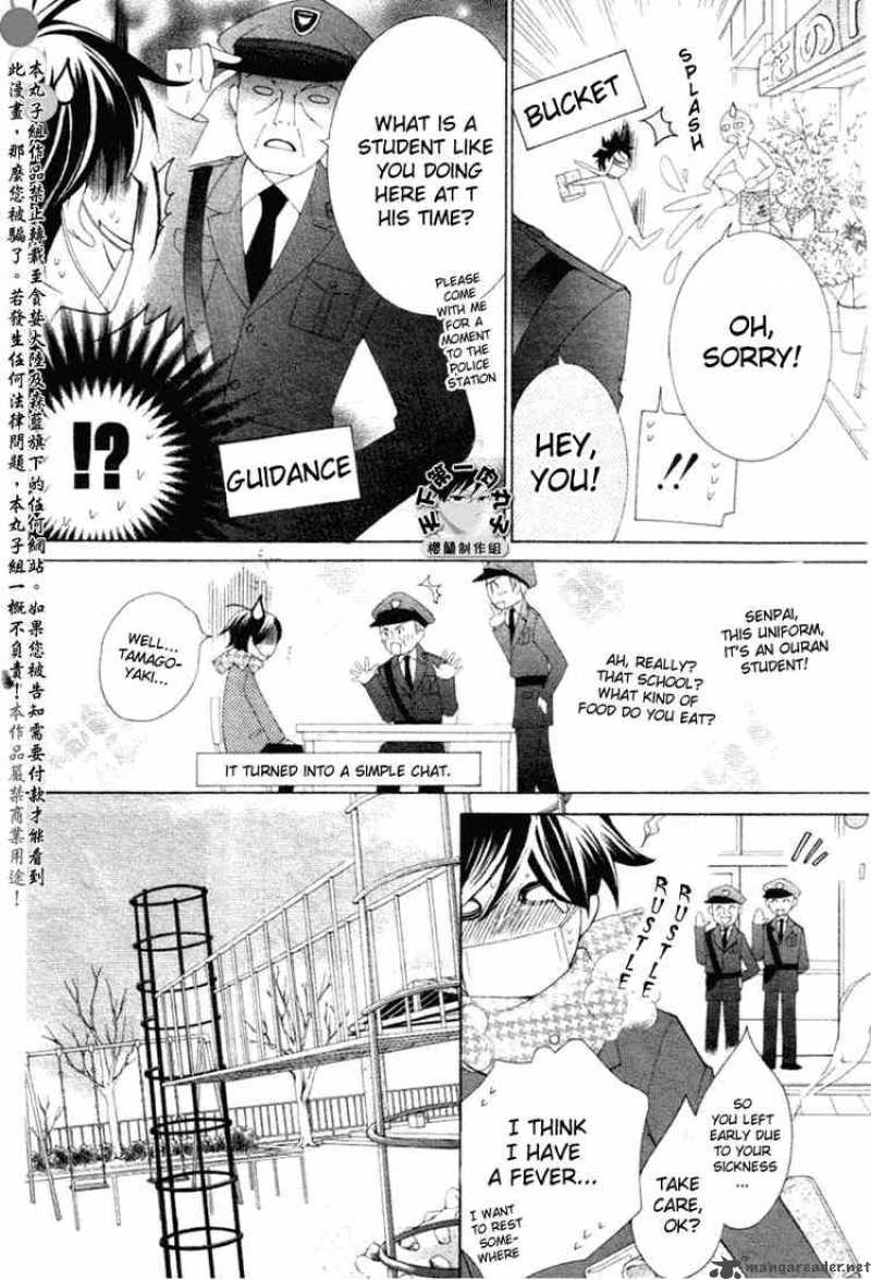 Ouran High School Host Club 58 13