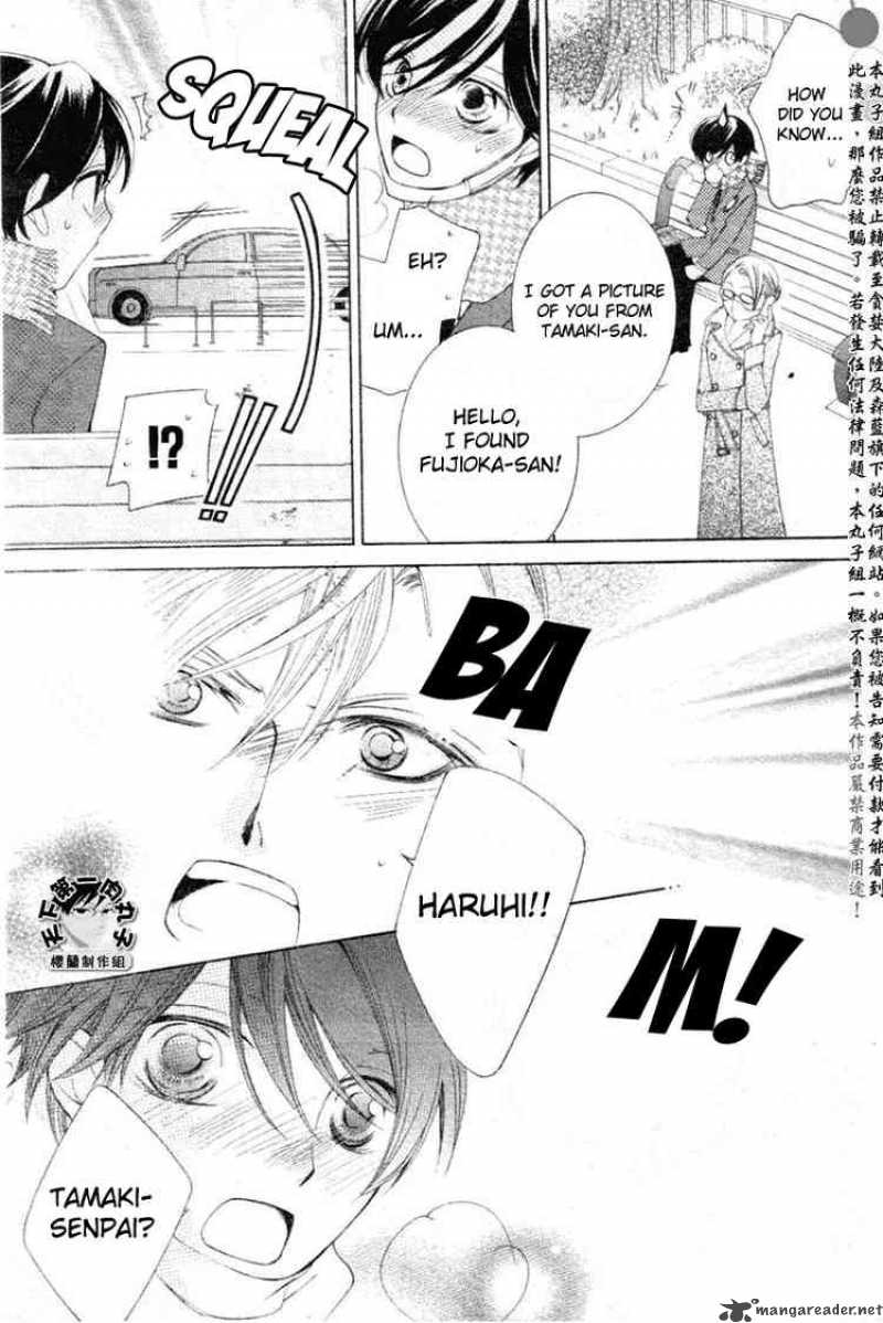 Ouran High School Host Club 58 16