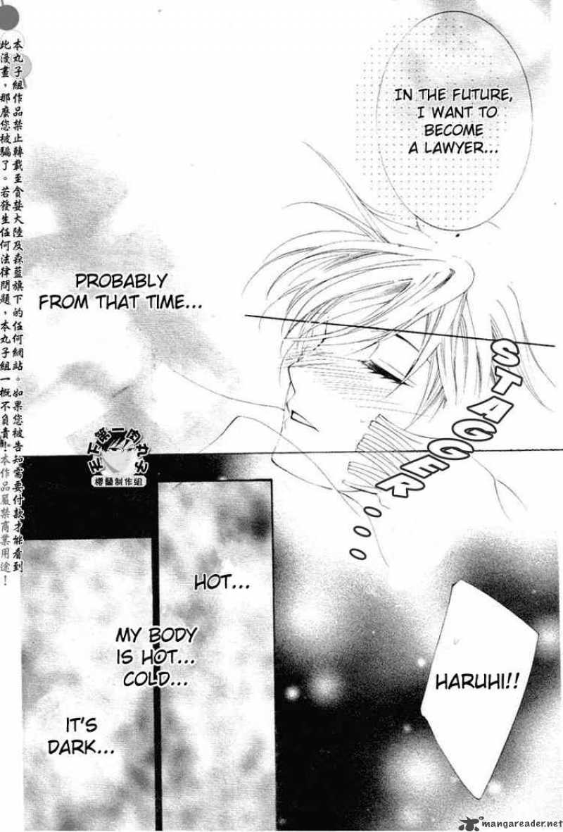 Ouran High School Host Club 58 23