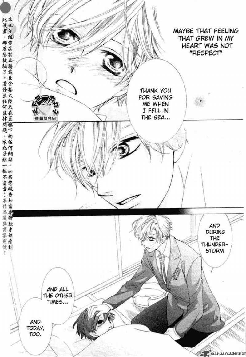 Ouran High School Host Club 58 27